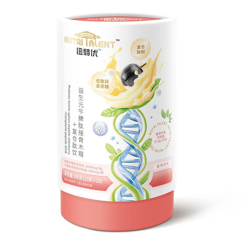  ~؃(yu)ԪţƢĽӹľݮ+ͺ