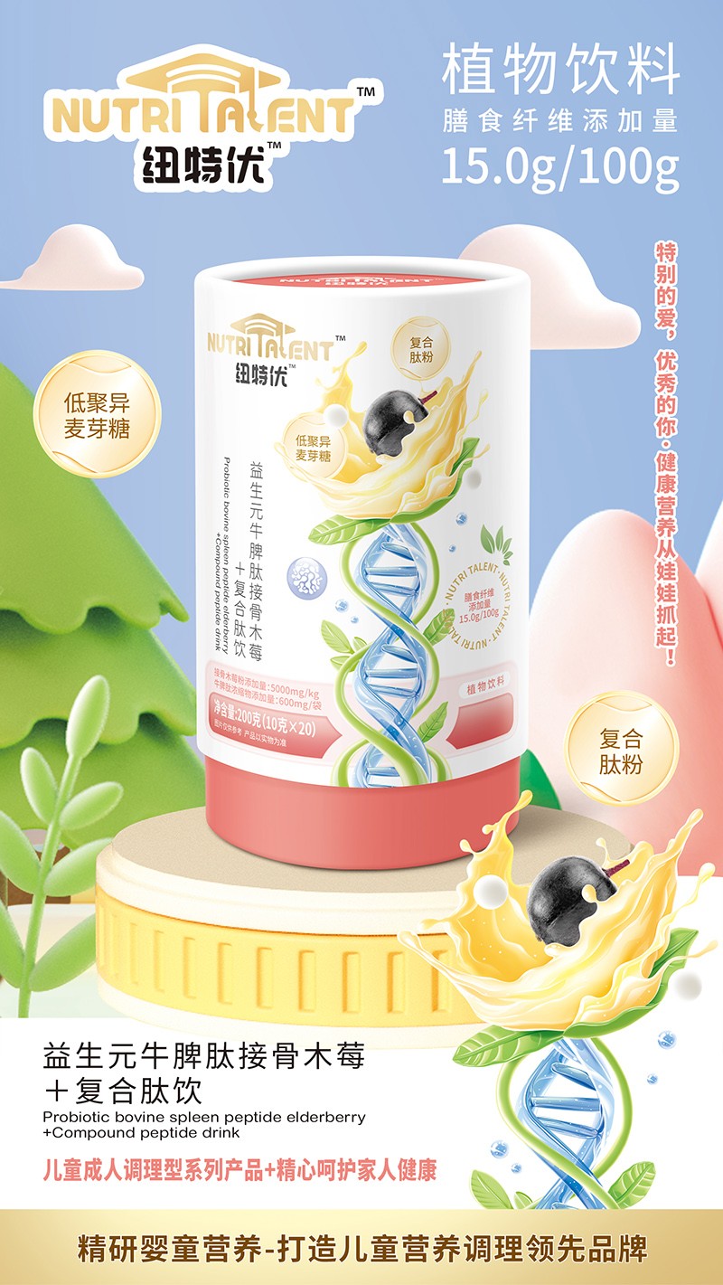  ~؃(yu)ԪţƢĽӹľݮ+ͺuc