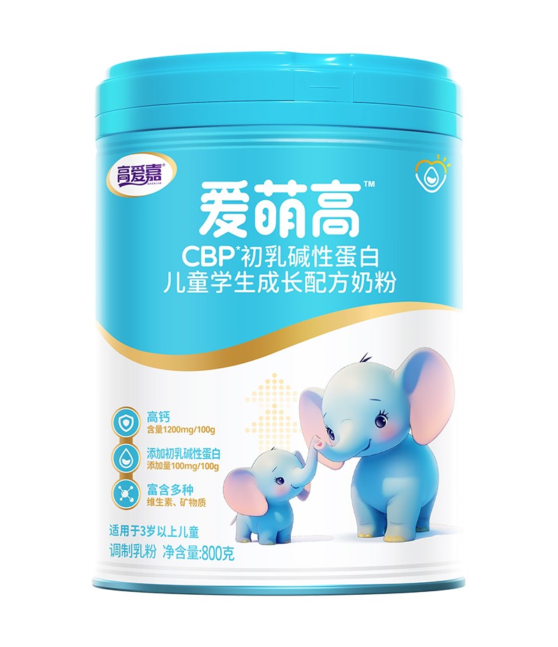 高愛嘉愛萌高CBP初乳堿性蛋白兒童學生成長配方奶粉.jpg