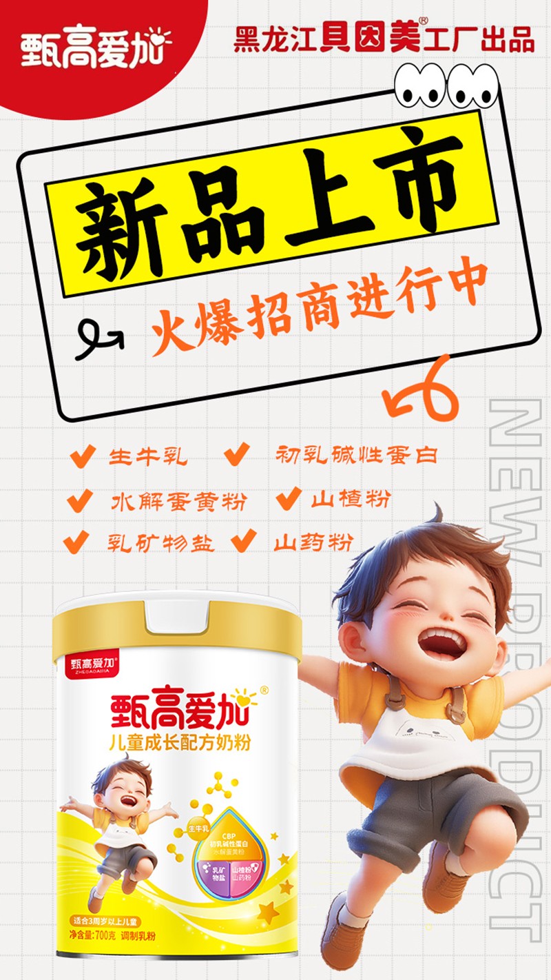  ߐ(i)ӃͯL(zhng)䷽̷01