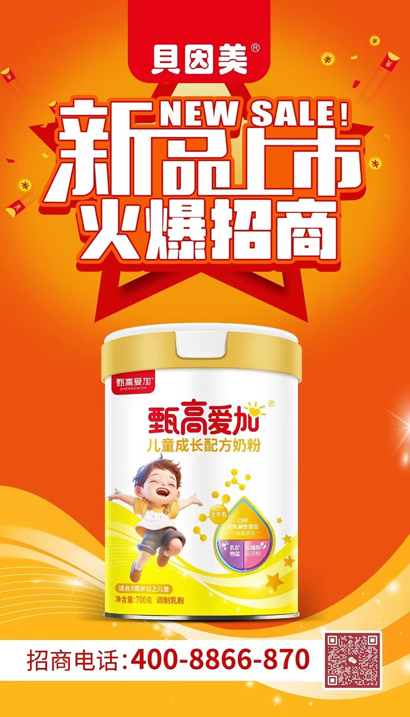  ߐ(i)ӃͯL(zhng)䷽̷001