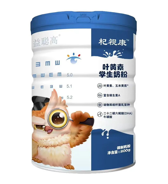 益聰高杞視康葉黃素學生奶粉.jpg 益聰高杞視康葉黃素學生奶粉.jpg