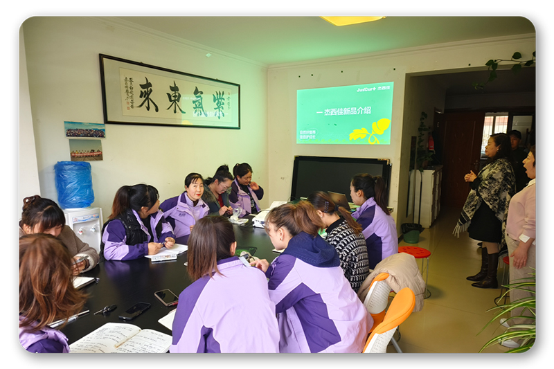 榆中門(mén)店賦能會(huì).jpg 榆中門(mén)店賦能會(huì).jpg