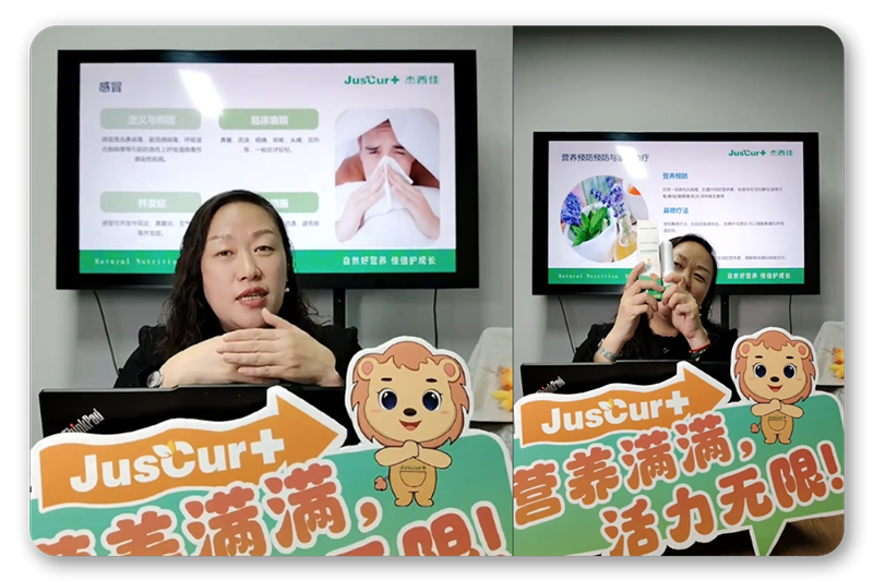 冬季常見(jiàn)呼吸道問(wèn)題直播課.jpg 冬季常見(jiàn)呼吸道問(wèn)題直播課.jpg