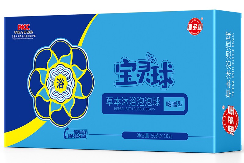 潘多星草本沐浴泡泡球 咳喘型.jpg