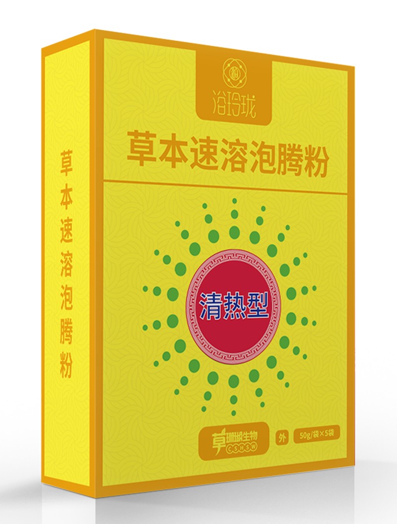 浴玲瓏草本速溶泡騰粉 清熱型盒裝.jpg