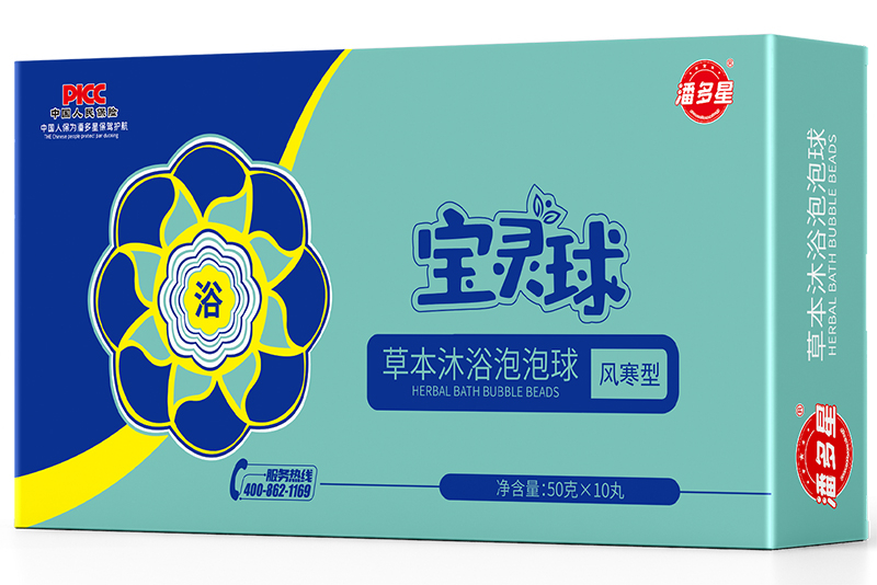 潘多星草本沐浴泡泡球 風寒型