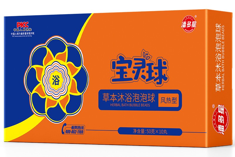 潘多星草本沐浴泡泡球 風熱型