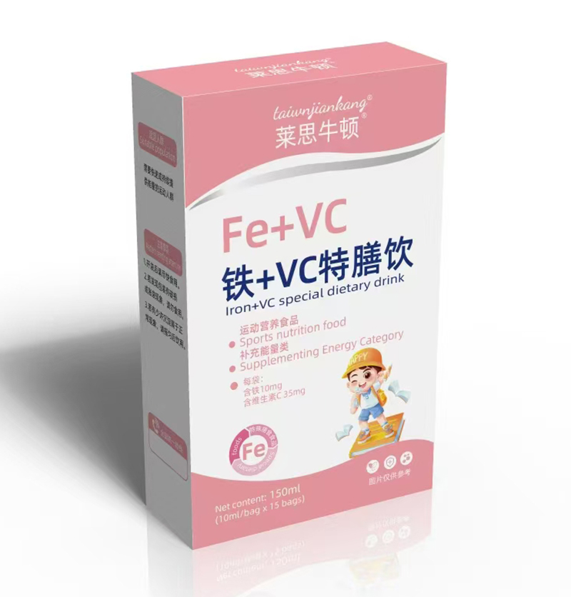 萊思牛頓鐵+VC特膳飲.jpg 萊思牛頓鐵+VC特膳飲.jpg