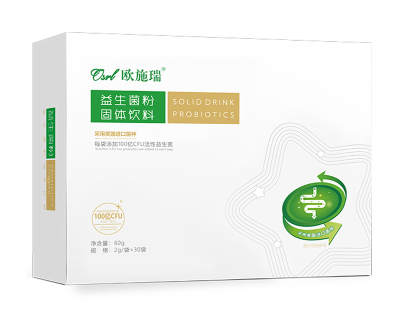 歐施瑞益生菌粉.jpg 歐施瑞益生菌粉.jpg