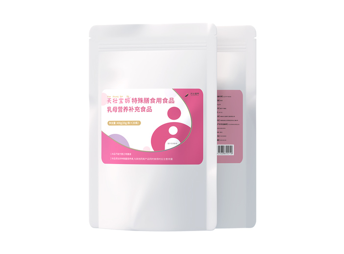 天壯寶媽®特殊膳食用食品(乳母營養(yǎng)補充食品).jpg 天壯寶媽®特殊膳食用食品(乳母營養(yǎng)補充食品).jpg