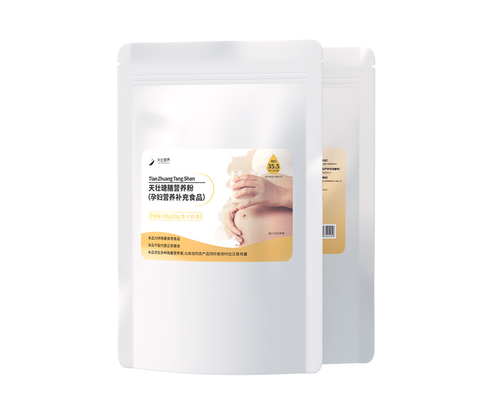 天壯瑭膳營(yíng)養(yǎng)粉(孕婦營(yíng)養(yǎng)補(bǔ)充食品).jpg 天壯瑭膳營(yíng)養(yǎng)粉(孕婦營(yíng)養(yǎng)補(bǔ)充食品).jpg