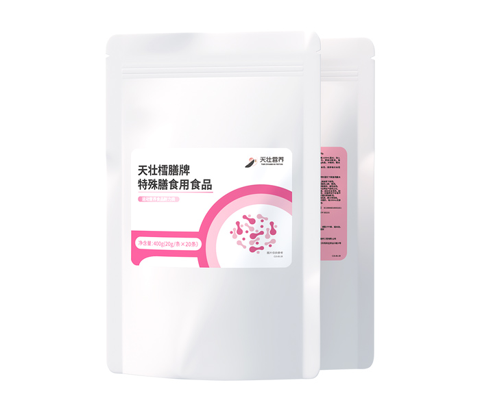 天壯營養(yǎng)天壯樰膳牌特殊膳食用食品.jpg 天壯營養(yǎng)天壯樰膳牌特殊膳食用食品.jpg