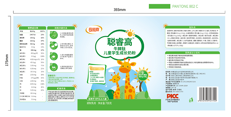  ߐۼţƢăͯW(xu)L(zhng)̷01