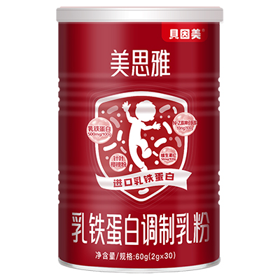 貝因美美思雅乳鐵蛋白調制乳粉.jpg 貝因美美思雅乳鐵蛋白調制乳粉.jpg