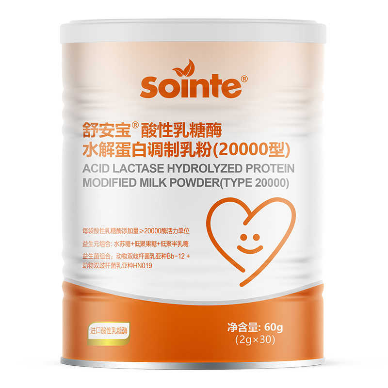 ôk氲20000ø(li)\(chng)м
