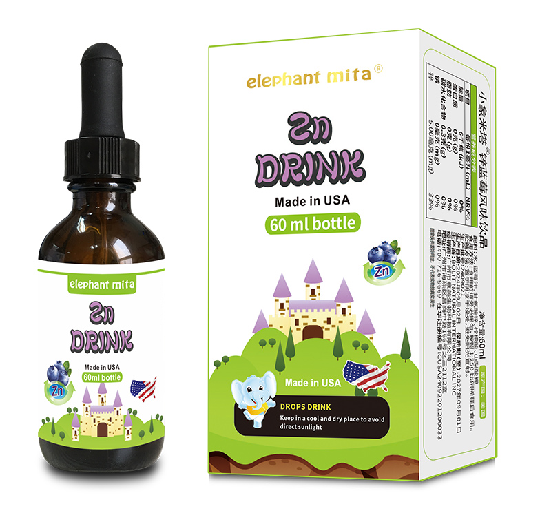   Сelephant mita{(ln)ݮL(fng)ζƷ{\