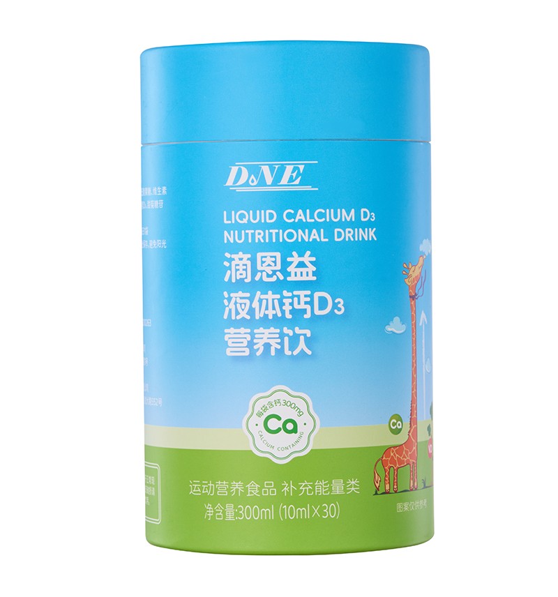 滴恩益液體鈣D3營養(yǎng)飲