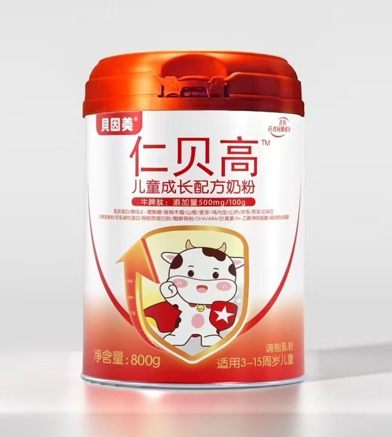 ؐؐ߃ͯL(zhng)̷_ I(yng)B(yng)̙C(j)