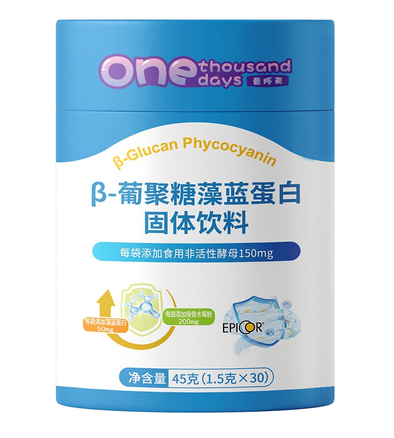 易仟天酵母β-葡聚糖藻藍(lán)蛋白.jpg
