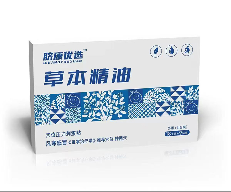 Ě(yu)xL(fng)ðݱN o(h)L(zhng)