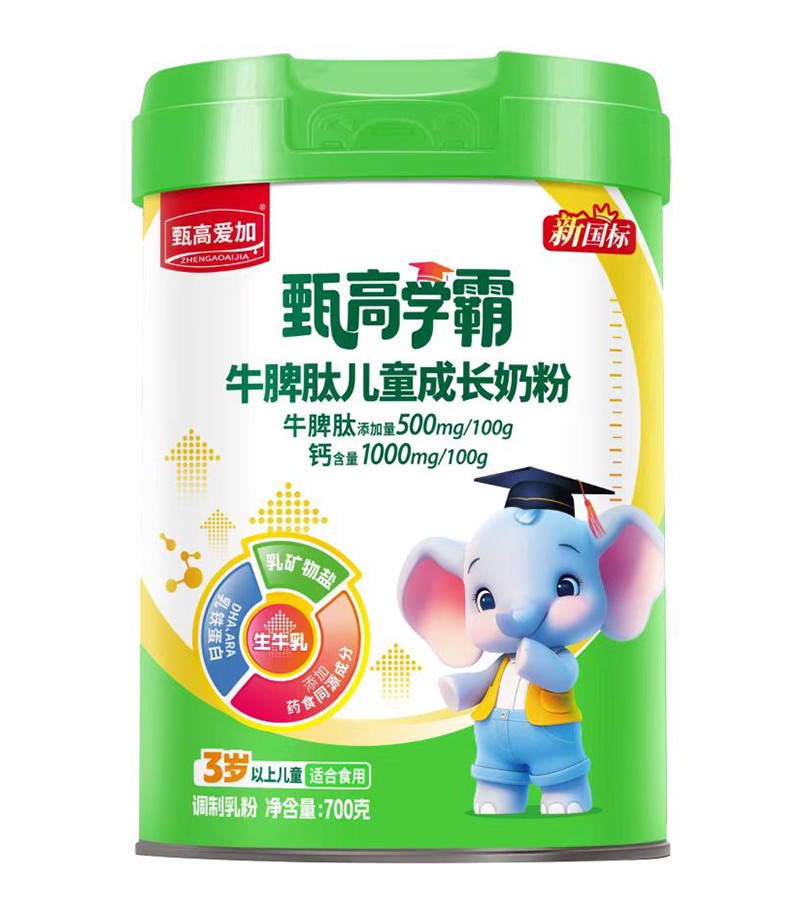 ߐۼߌW(xu)ţƢăͯL̷