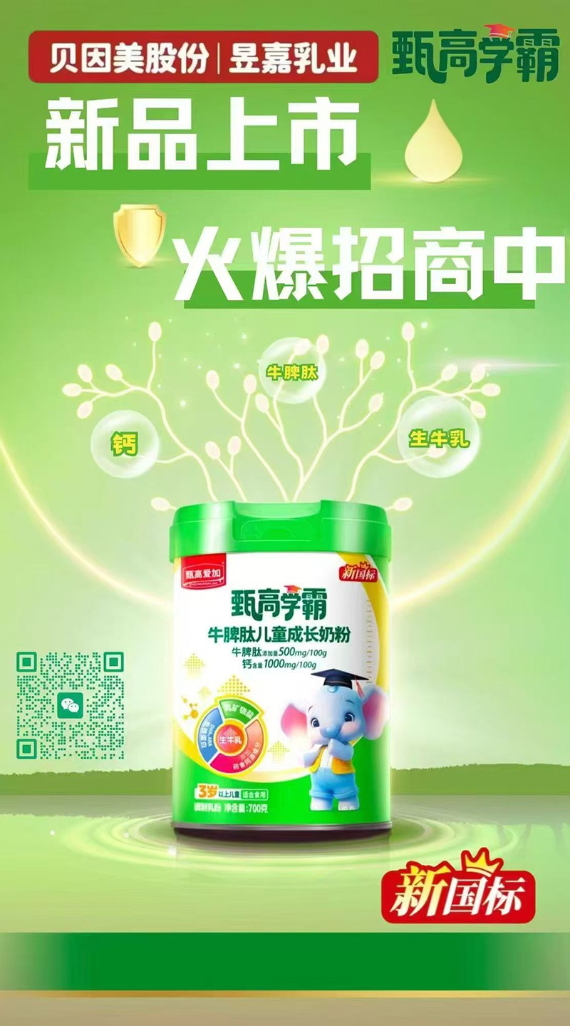  ߐۼߌW(xu)ţƢăͯL̷02