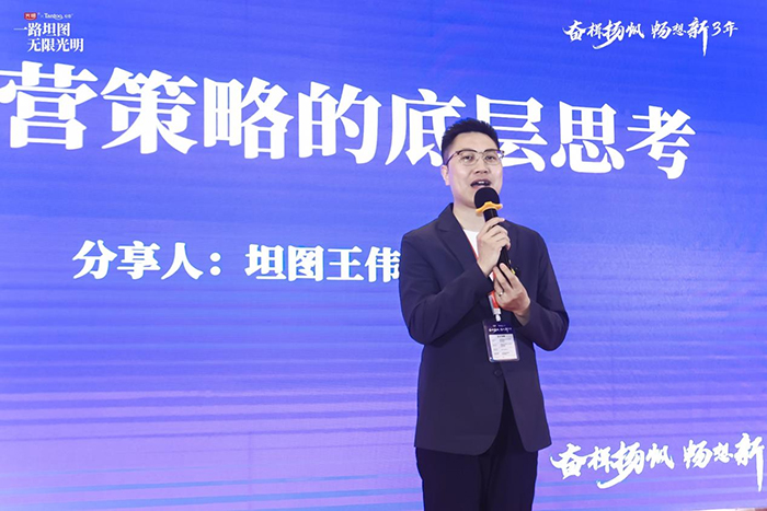 (yu)ȫ̴(hu)AMe (4).jpg