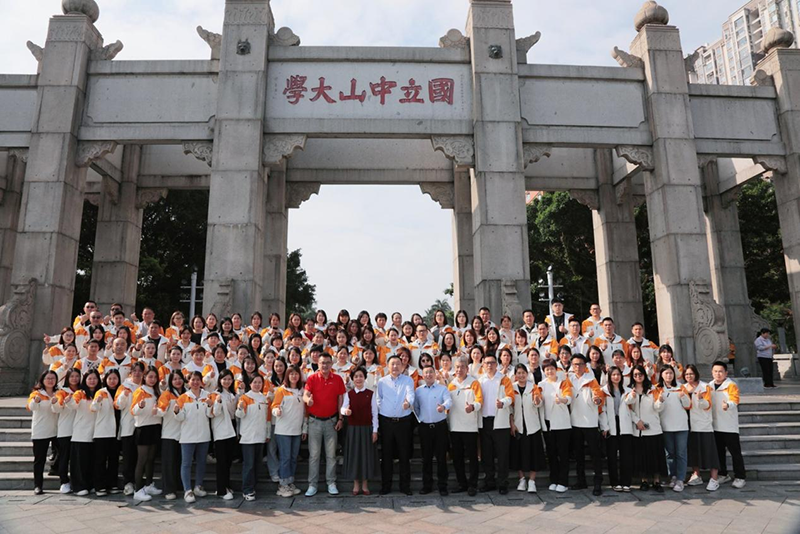 025素臣營養(yǎng)•廣州中山大學#兒科主任醫(yī)師專題培訓#圓滿落幕01.png 025素臣營養(yǎng)•廣州中山大學#兒科主任醫(yī)師專題培訓#圓滿落幕01.png