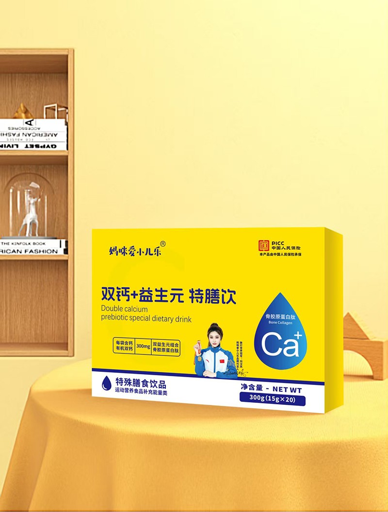 媽咪愛小兒樂®雙鈣+益生元特膳飲