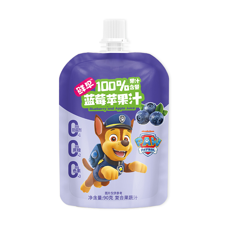 ䷽ + ȤζO(sh)Ӌ(j)r(du)֭(jng)N̹AЈ