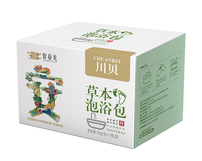 安合元草本泡浴包-川貝.jpg