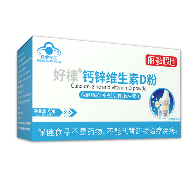 ռIB(yng)ۄЈ馱ʳƷ}\SD۴ӹ(w)(dng)