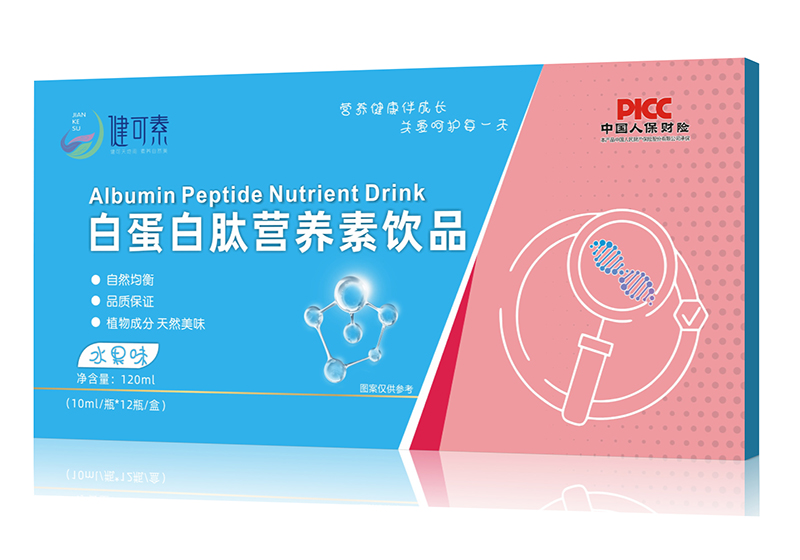 ذ׵ĠI(yng)B(yng)Ʒ