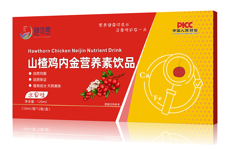  ɽu(ni)I(yng)B(yng)Ʒ