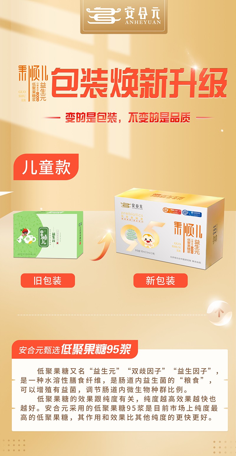  Ԫ혃;۹ǝ{ɽѿʳƷ ͯ溣(bo)