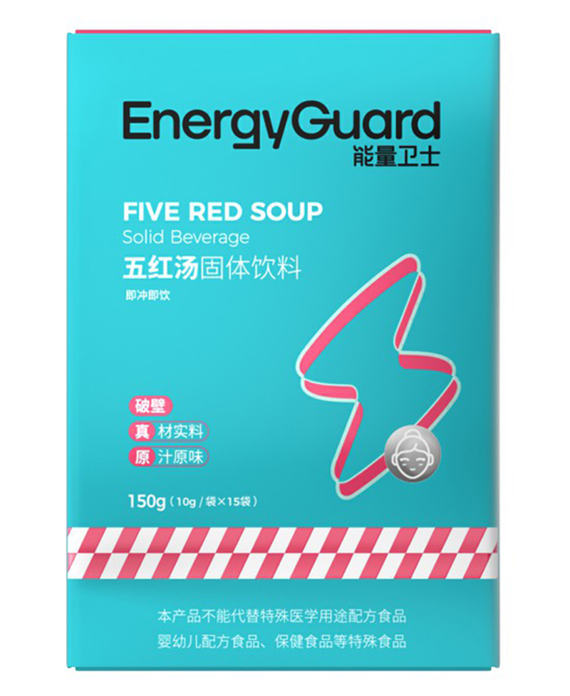 能量衛(wèi)士五紅湯.jpg 能量衛(wèi)士五紅湯.jpg