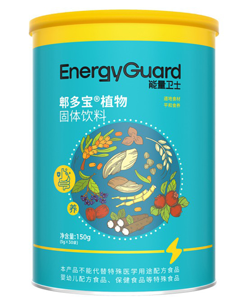 能量衛(wèi)士郫多寶植物固體飲料.jpg 能量衛(wèi)士郫多寶植物固體飲料.jpg