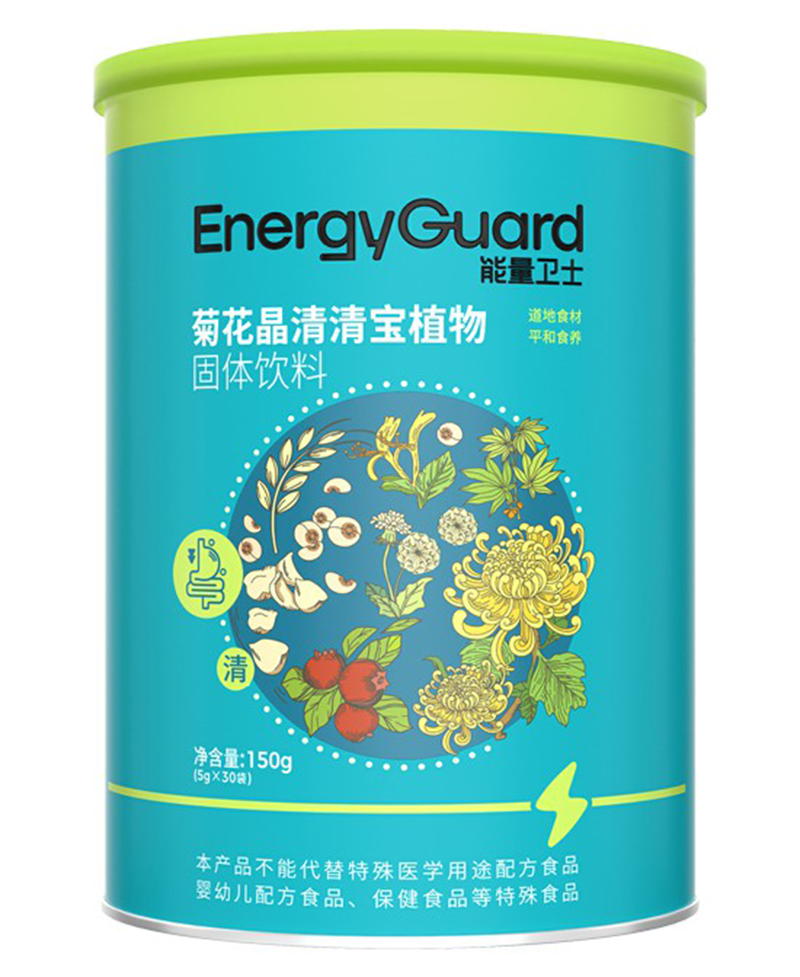 能量衛(wèi)士菊花晶清清寶.jpg 能量衛(wèi)士菊花晶清清寶.jpg