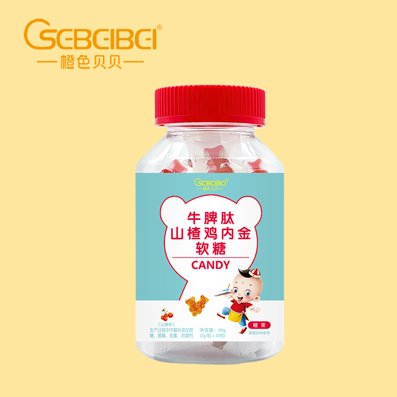 橙色貝貝牛脾肽山楂雞內(nèi)金軟糖.jpg 橙色貝貝牛脾肽山楂雞內(nèi)金軟糖.jpg