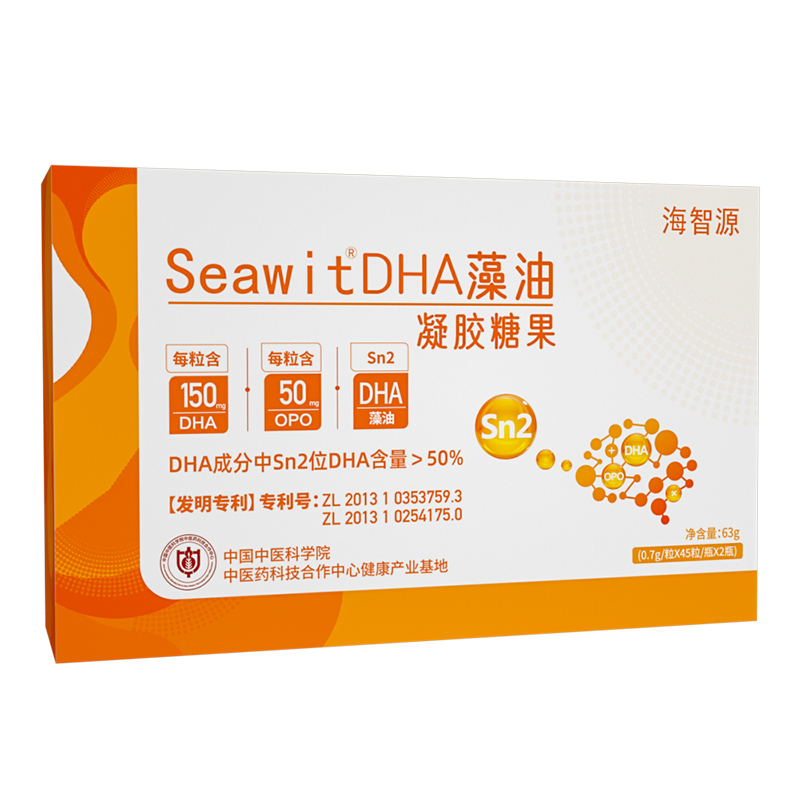 Դ Seawit DHA zǹaƷʢ