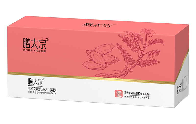 膳太宗黃芪芡實肽多肽飲