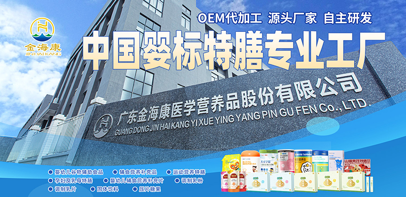 α̼(bio) OEM ӹ