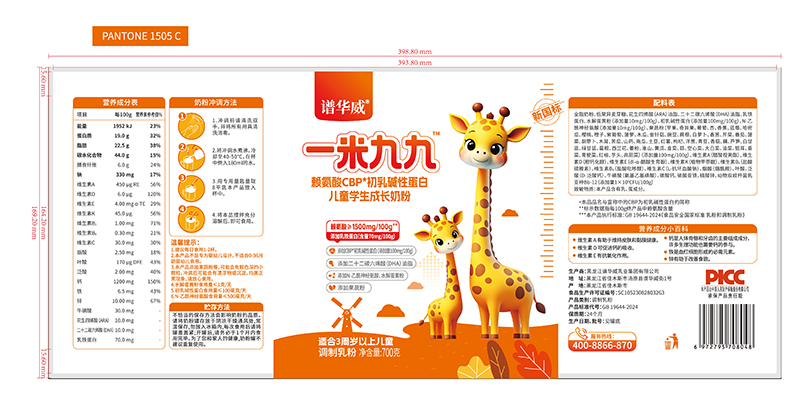  VAһ׾žهCBPͯW(xu)L̷01