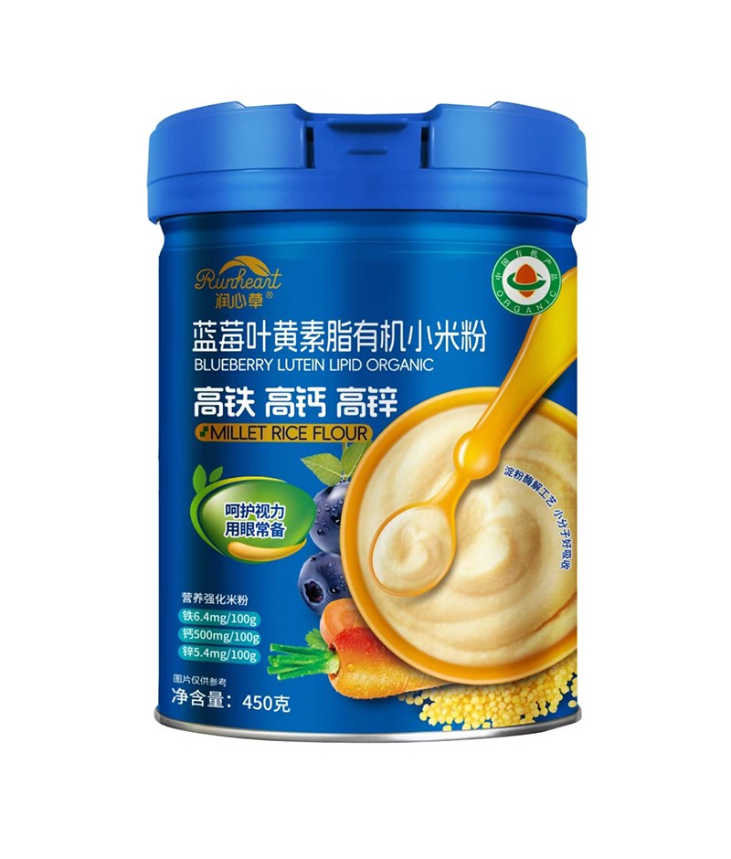  Ĳ{(ln)ݮ~S֬ЙC(j)С׷450