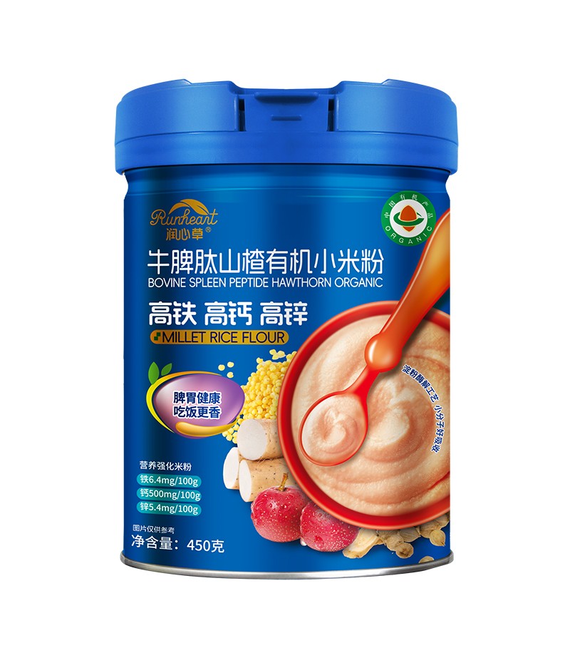  ĲţƢɽЙC(j)С׷450