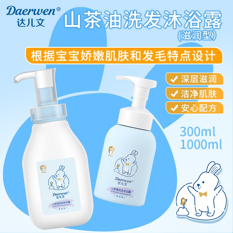  _(d)ɽϴl(f)ԡ¶(̝)