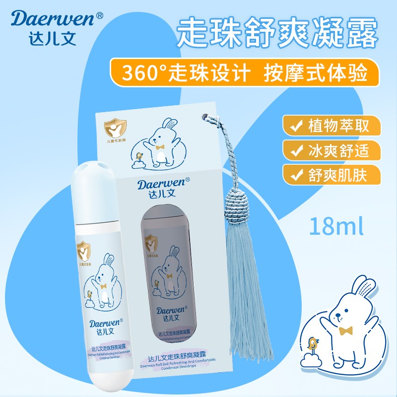 360鰴Ħ+ֲﾫ_¶oĸ