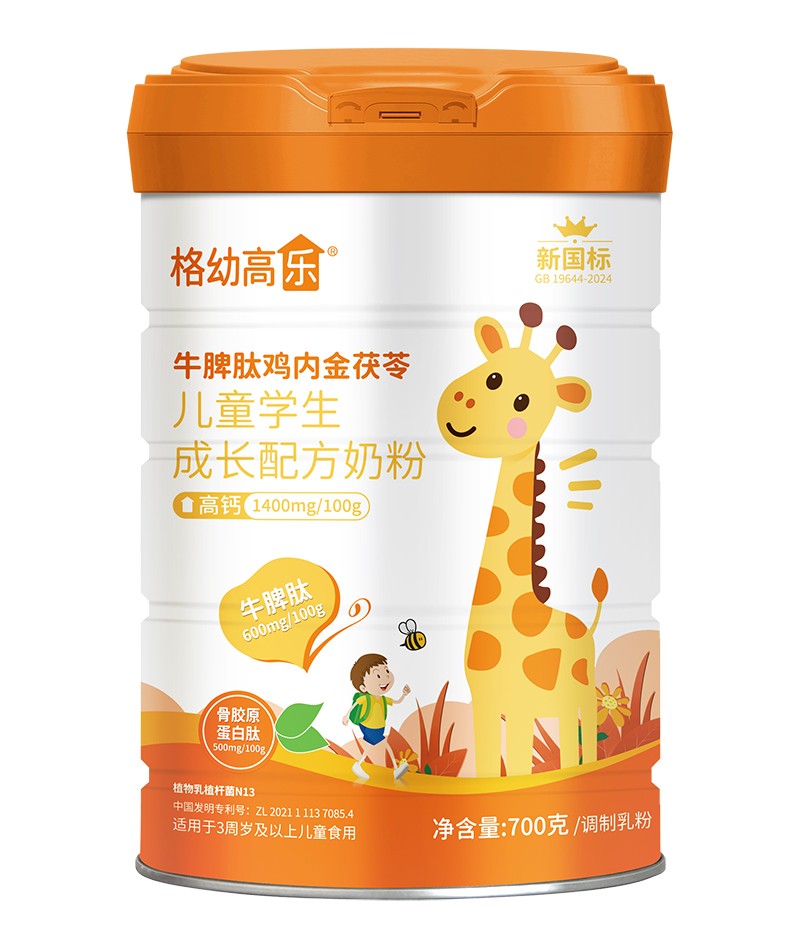 ׸ߘţƢu(ni)߃ͯW(xu)L䷽̷01