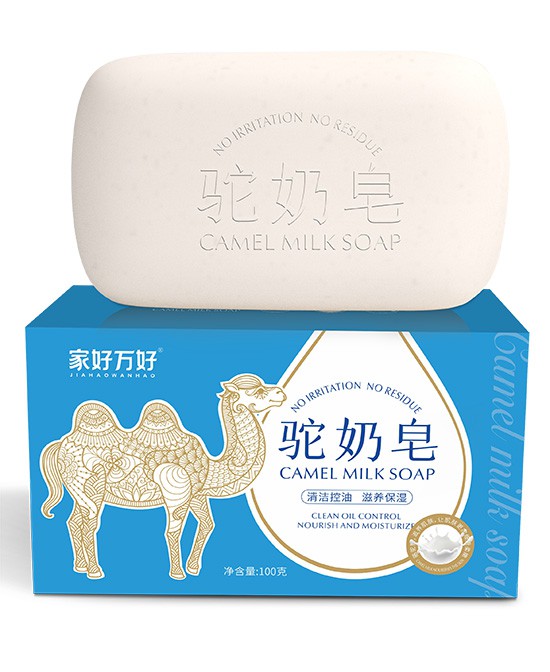 家好萬(wàn)好駝奶皂.jpg 家好萬(wàn)好駝奶皂.jpg